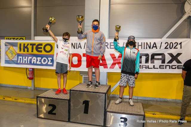 I.KTEO ΠΗΓΑΣΟΣ Rotax MAX Challenge