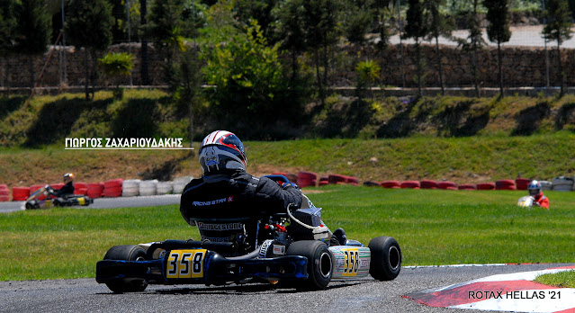 Rotax MAX Challenge 2021