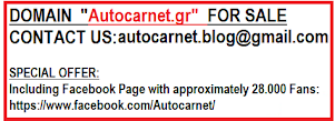 Το domain name "Autocarnet.gr" διατίθεται προς πώληση