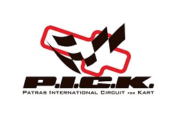 PICK PATRAS 2018