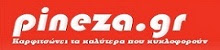 pineza